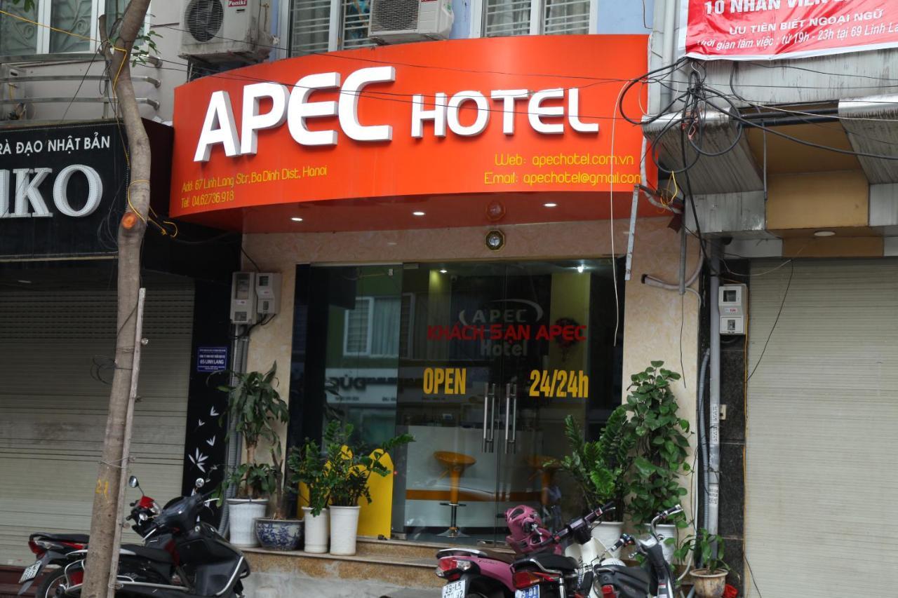 Apec 2 Hotel Hanoi Exterior photo